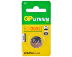 10dbfb229c2111ebbb166466b3016d90_48ac9a029c4211ebbb166466b3016d90